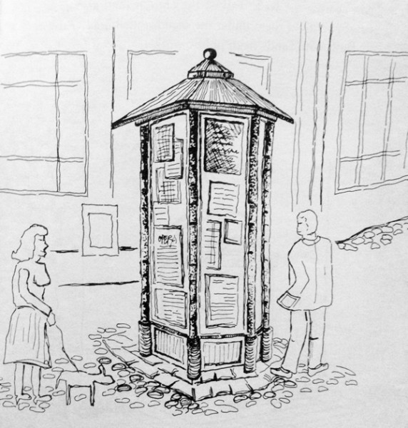 photo-4_edit-572x600