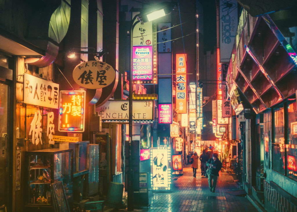 Tokyo at Night